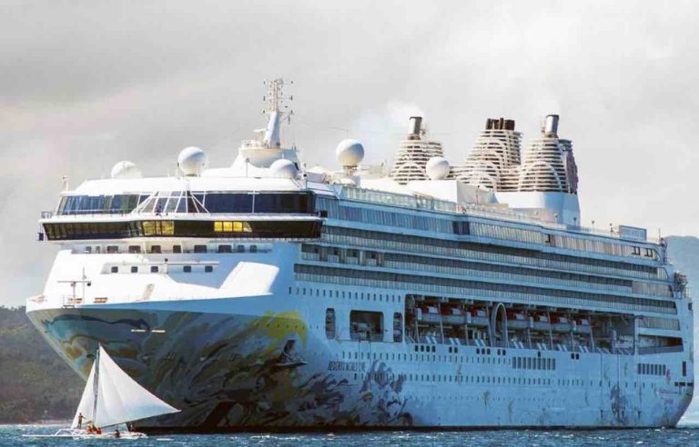 OMAN CRUISE