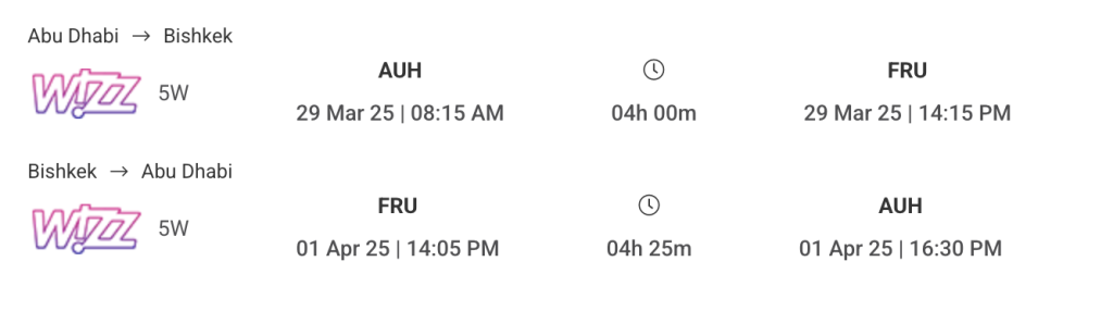Flight Information-4