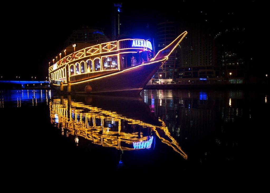 Dhow Cruise 1