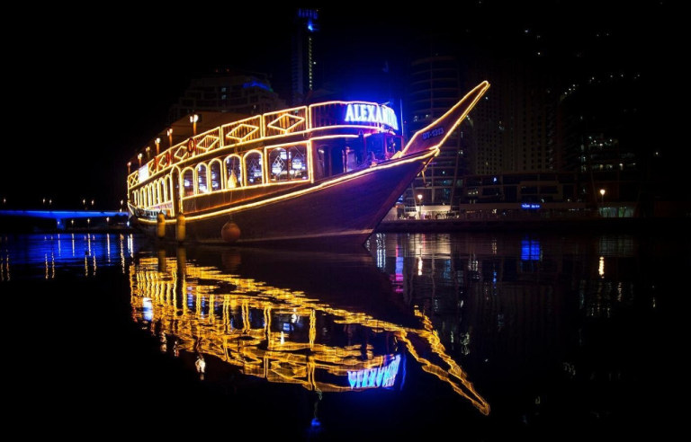Dhow Cruise Category