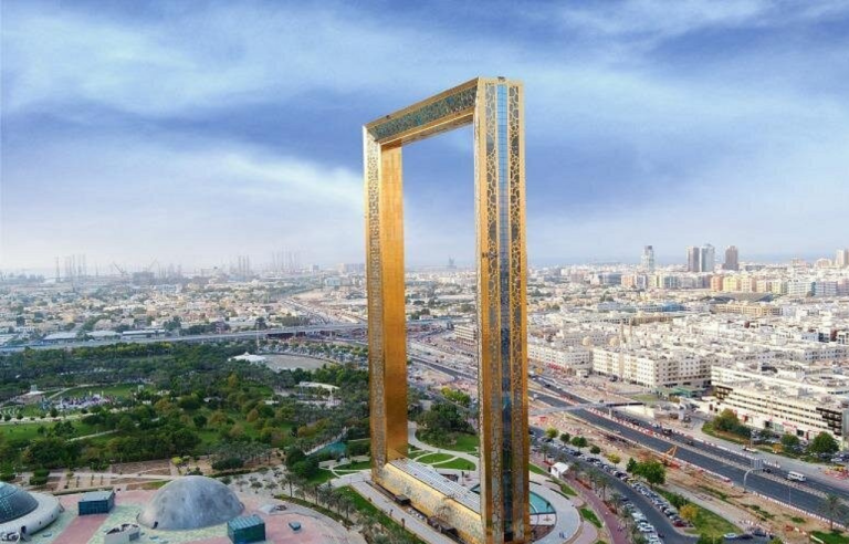 Dubai Frame Category